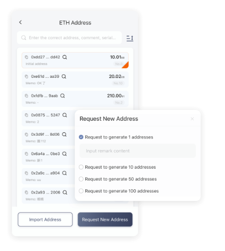 工人